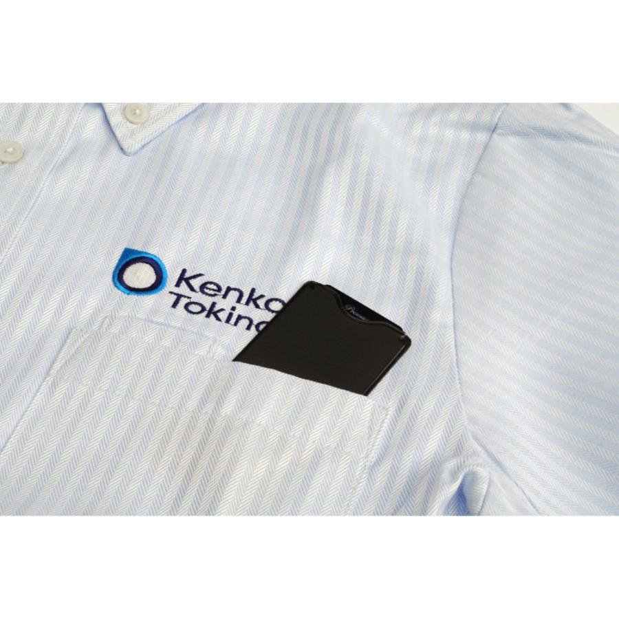 極薄シートルーペ 極薄ポケット拡大鏡 Kenko ケンコートキナー 倍率3.5倍 レンズサイズ29×76mm 超薄型 読書 栞 ブラック KTL-013N ◆メ | ケンコー・トキナー | 01