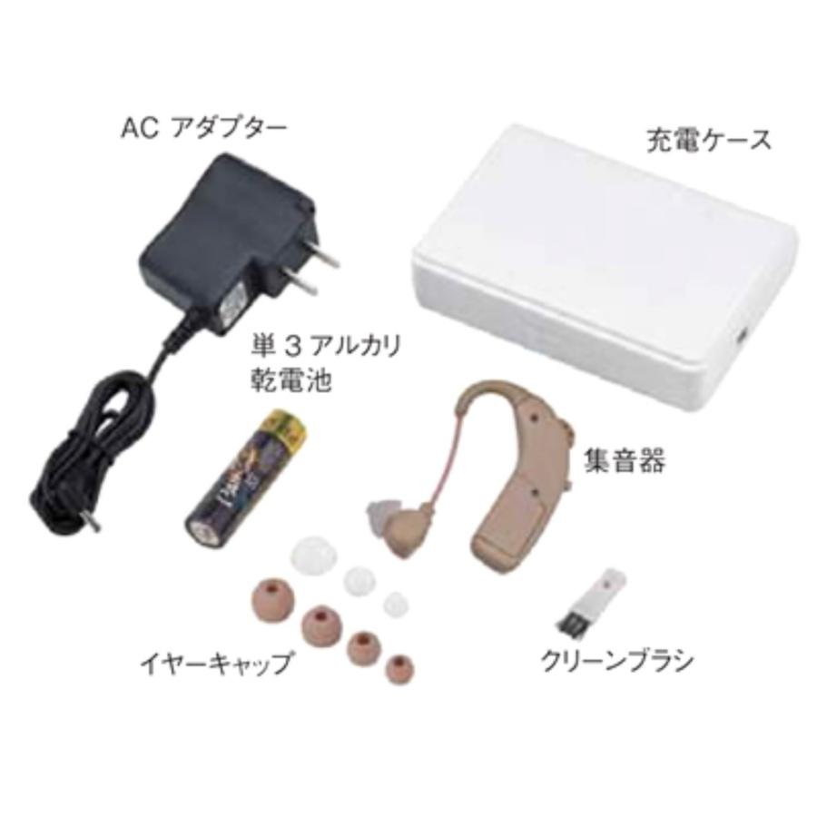 集音器 耳掛け式 EarFine Fit Kenko ケンコー・トキナー ハウリング防止 充電式 ノイズキャンセリング 小型 軽量 軽快な装着感 KHB-101 ◆宅|風見鶏|01