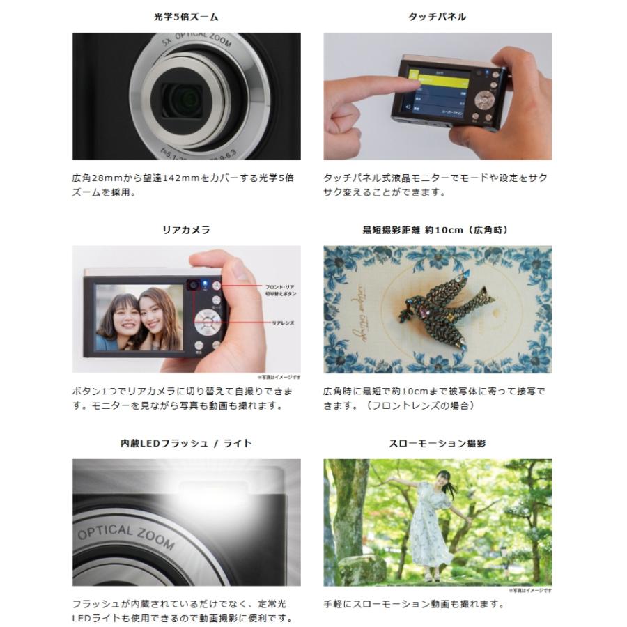 ケンコー・トキナー（KenkoTokina） デジタルカメラ KC-ZM08 Kenko