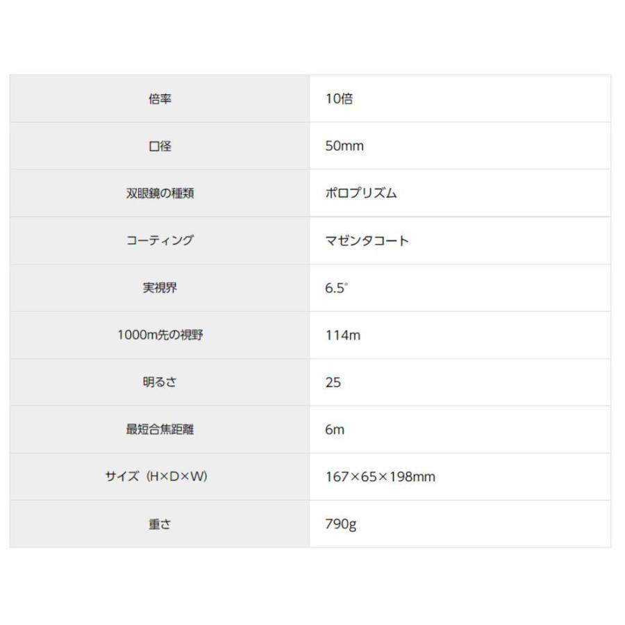 最大64 Offクーポン Kenko Tokina ケンコートキナ 双眼鏡 ウルトラビュー 6 30 Wp Materialworldblog Com
