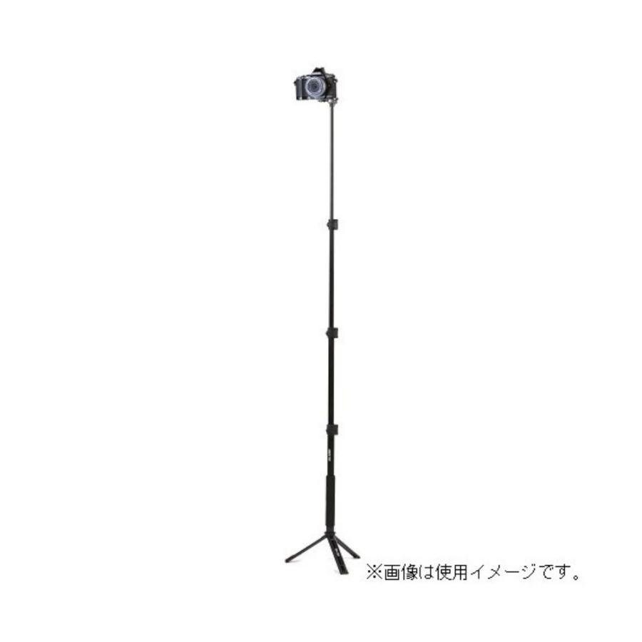 ケンコー・トキナー 一脚 自立脚付き スタンドポッド ミニ三脚 4段