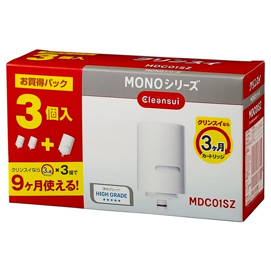 クリンスイ 浄水器 交換カートリッジ 3個入り MITSUBISHI クリンスイ 浄水器 交換カートリッジ 3個入り MITSUBISHI