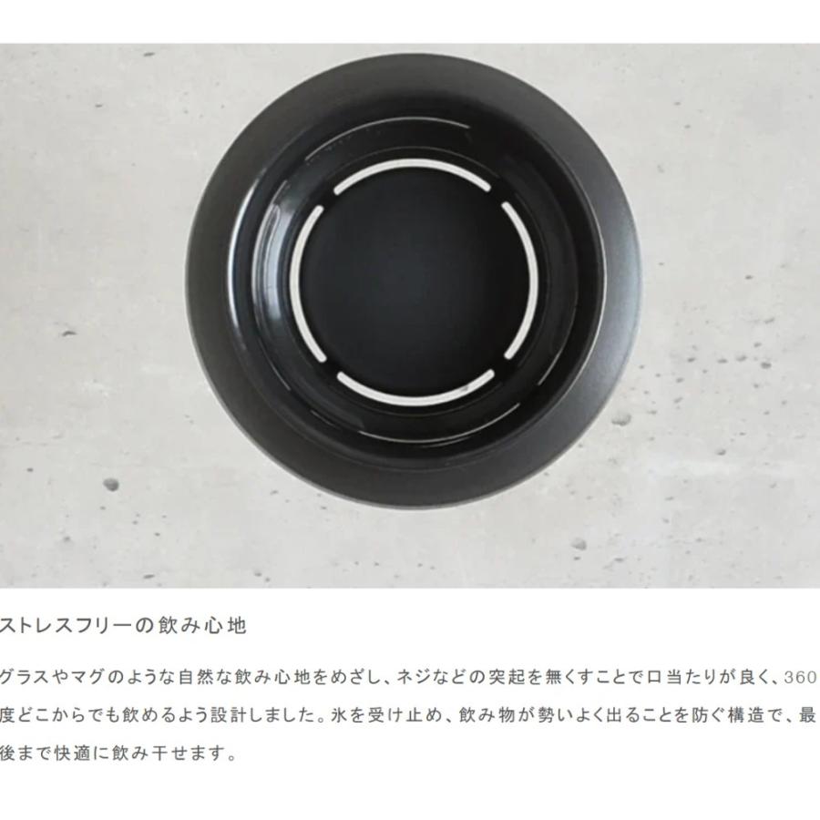 水筒 マグボトル トラベルタンブラー 350mL KINTO ステンレスボトル 蓋付き 保冷保温 魔法瓶 大人 子供 アウトドア おしゃれ アッシュグリーン 20927 ◆宅 | KINTO | 02