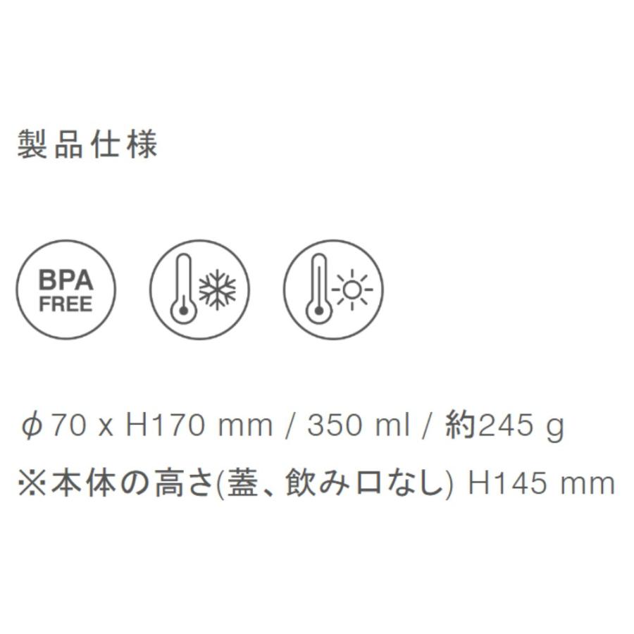 水筒 マグボトル トラベルタンブラー 350mL KINTO ステンレスボトル 蓋付き 保冷保温 魔法瓶 大人 子供 アウトドア おしゃれ アッシュグリーン 20927 ◆宅 | KINTO | 03