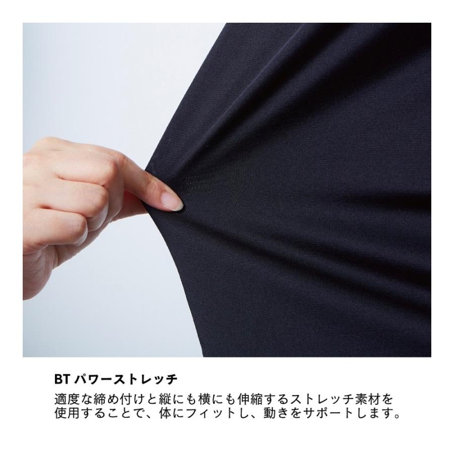 クルーネックシャツ 長袖 インナー JW-623 BT冷感 カモフラ×ホワイト LLサイズ OTAFUKU 消臭 UVカット クロスクール素材 春夏用 メンズ JW-623-85-2L ◆メ | おたふく（手袋） | 01