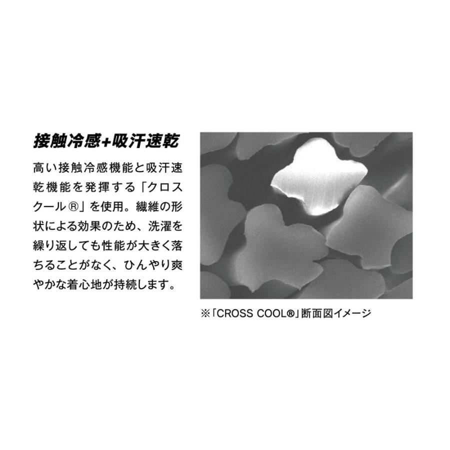 クルーネックシャツ 長袖 インナー JW-623 BT冷感 カモフラ×ホワイト LLサイズ OTAFUKU 消臭 UVカット クロスクール素材 春夏用 メンズ JW-623-85-2L ◆メ | おたふく（手袋） | 02
