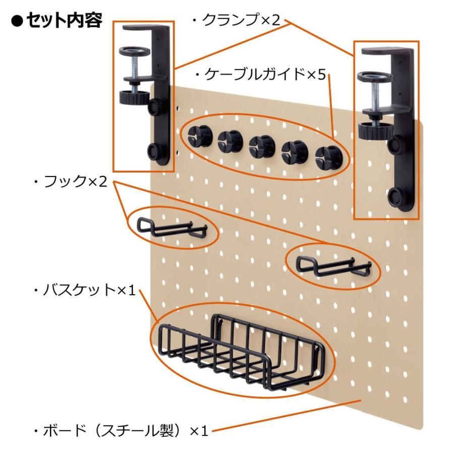 ケーブルオーガナイザー ルートボード RTB4330 KINGJIM キングジム 配線整理 ケーブル収納 電源コード デスク周り 隠す クランプ式 ベージュ RTB4330-BE ◆宅 | KING JIM | 03