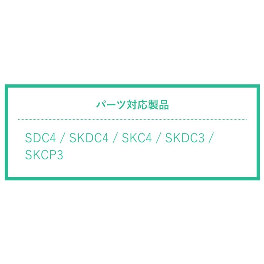 肩ベルト SDC4/SKDC4用 ワンプッシュダイレクトボトル用 SKATER スケーター サイズ幅1.5×長さ86cm 名前シール付 パープル 34227-1-P-SDC4-SB ◆メ | スケーター | 01