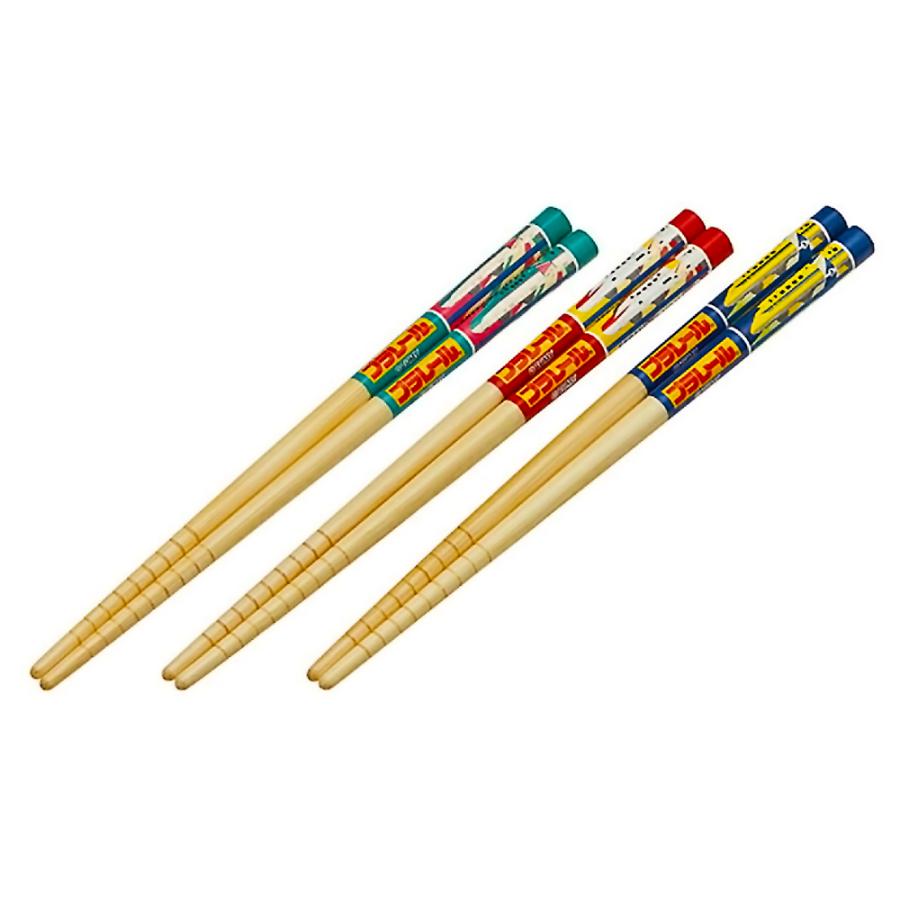 竹箸 3膳セット プラレール 18 竹安全箸 16.5cm SKATER スケーター 子供 キッズ 男の子 竹製 天然竹 すべり止め加工付き(先端) 3P入り 41830-3-ANT2T ◆メ | スケーター