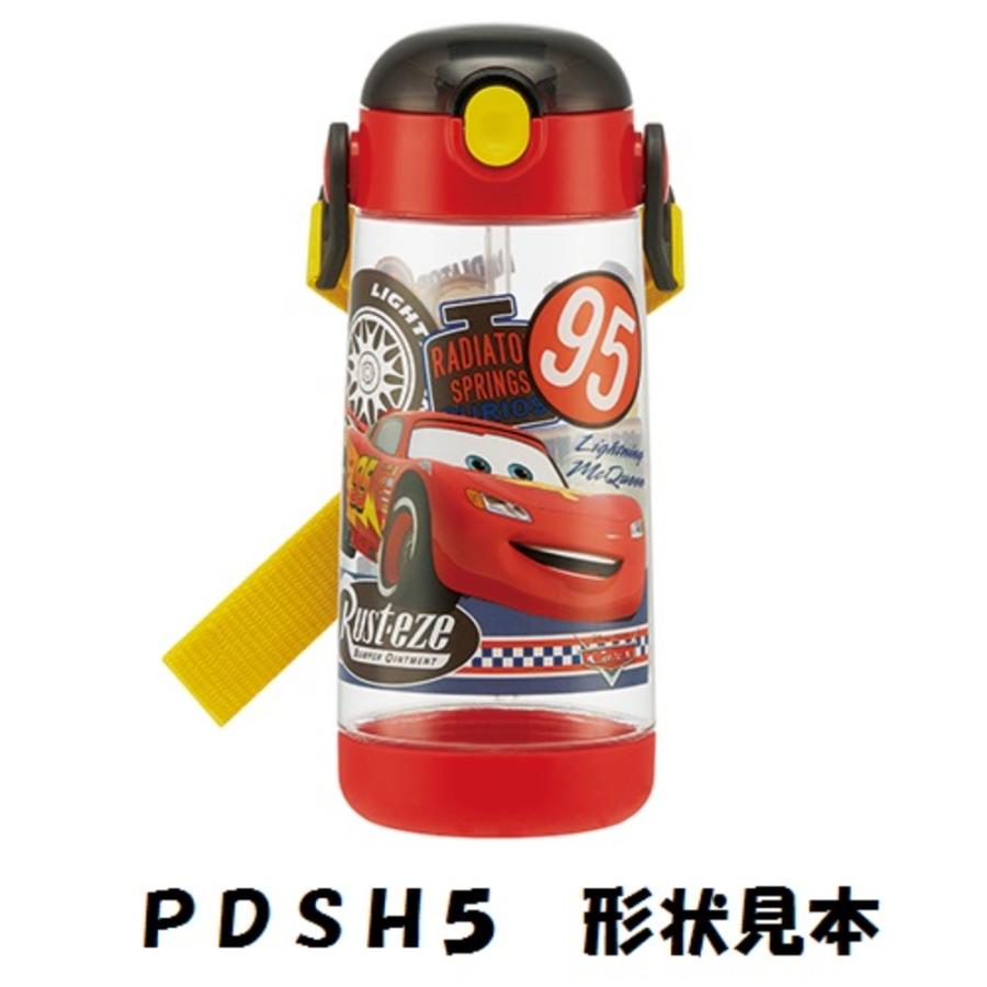 ストロー・パッキンセット ワンプッシュストローボトル480ml用 PDSH5用 SKATER スケーター 水筒 替え 飲み口 フタパッキン 交換部品 43812-7-P-PDSH5-SP ◆メ | スケーター | 01