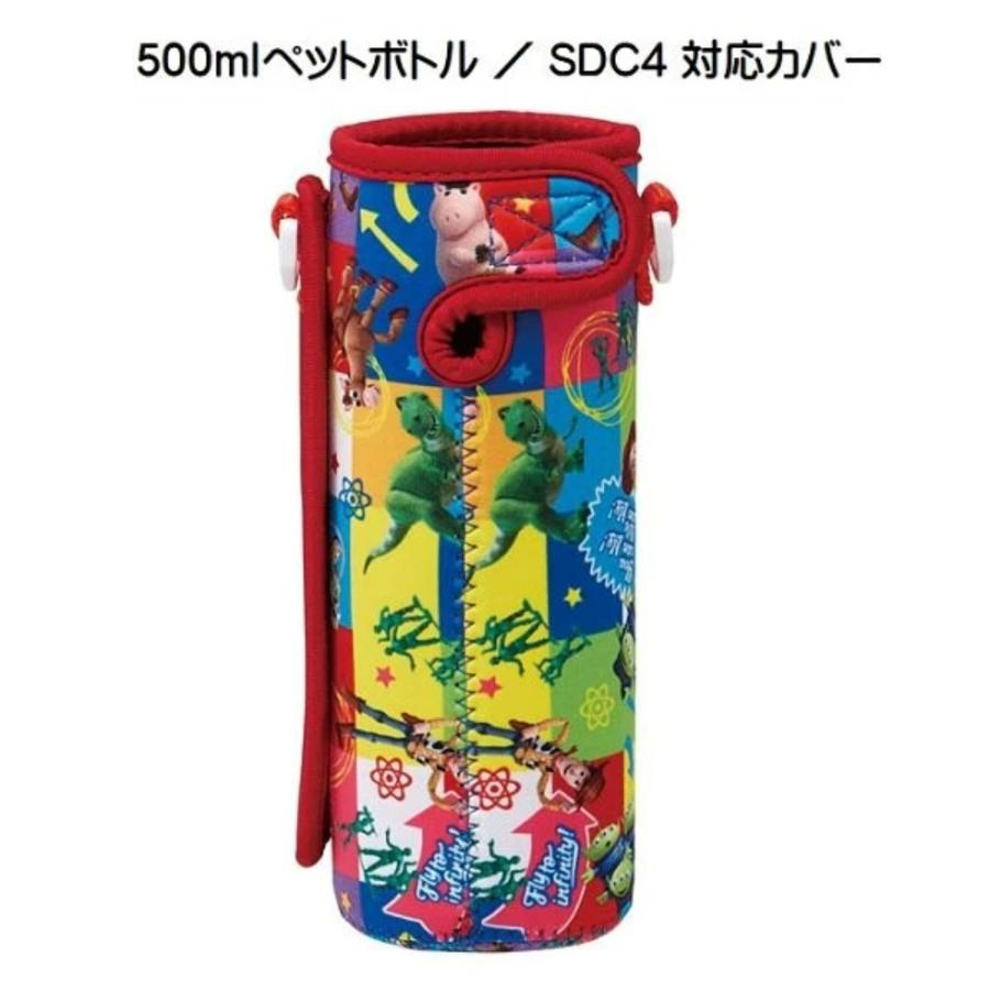 スケーター ウエット生地ボトルカバー 水筒ケース カバー トイ