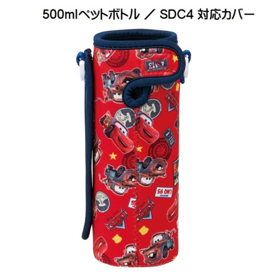 ウエット生地ボトルカバー 水筒ケース カバー カーズ SKATER こども 500mlペット/ステンレスボトル(SDC4)対応 ショルダーベルト 54626-6-WSSC3 ◆メ | スケーター | 01