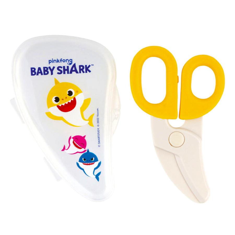 離乳食フードカッター はさみ ベイビーシャーク SKATER スケーター 可愛い かわいい プレゼント 子供 ベビー カーブ形状 ケース付き 58540-1-BFC1 ◆メ | スケーター