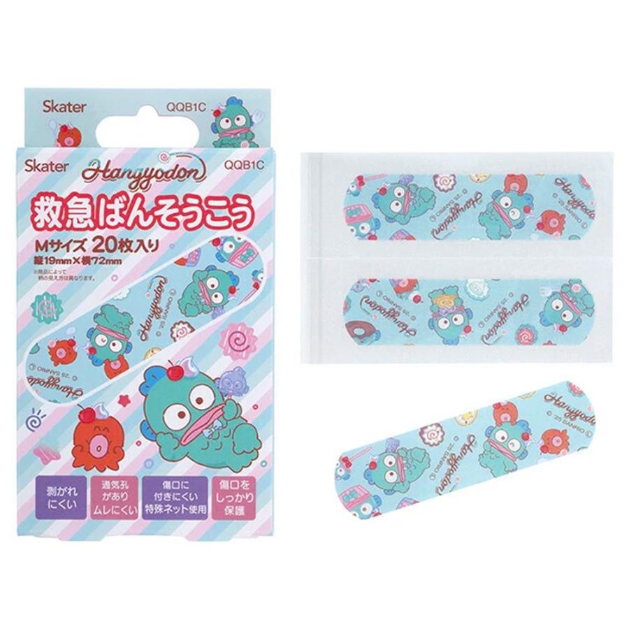 ばんそうこう ハンギョドン Fancy Snacks Sweet 救急絆創膏 20枚入り SKATER スケーター 子供 可愛い 携帯用 Mサイズ72×19mm 598920-QQB1C ◆メ | スケーター