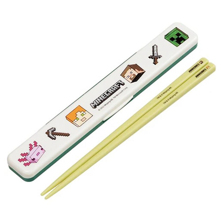 弁当用箸 音のならない箸 箸箱セット マインクラフト Minecraft Explore More SKATER 子供 箸18cm 横開き 防音クッション付 抗菌 62171-0-ABC3AG ◆メ | スケーター
