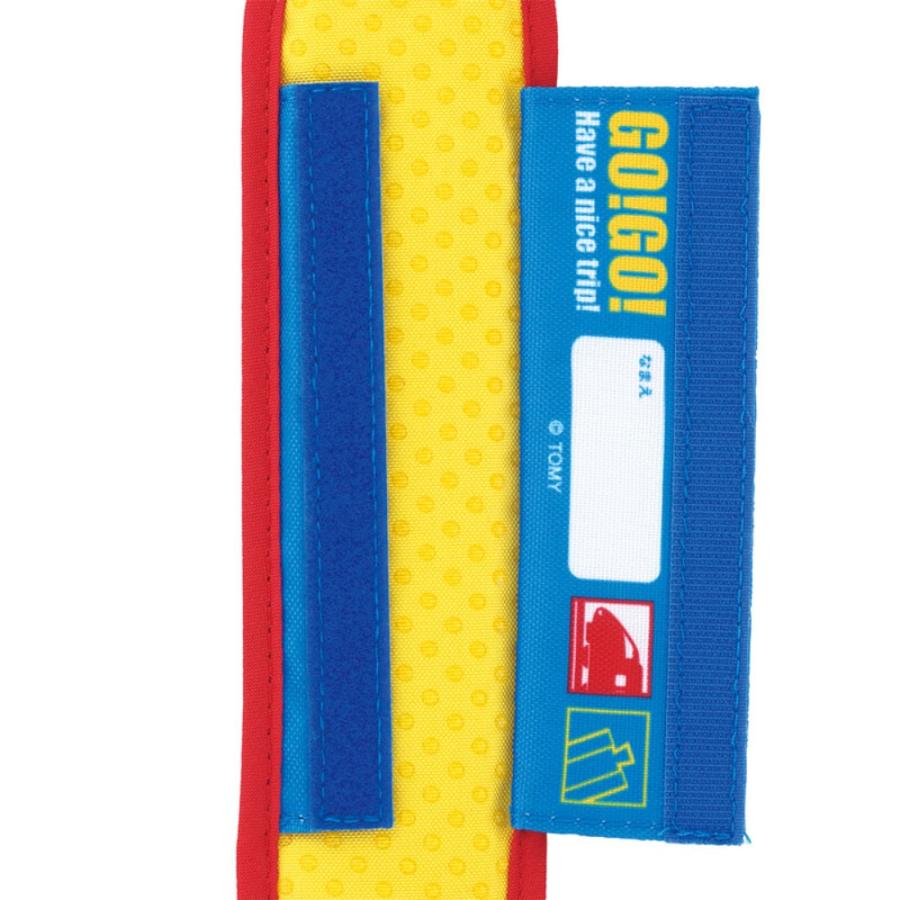 水筒ショルダーベルトカバー プラレール 23 SKATER スケーター 子供 こども 肩紐 肩かけ 両面すべり止め加工 クッション素材 名前スペース付 639142-LSVC1 ◆メ | スケーター | 01