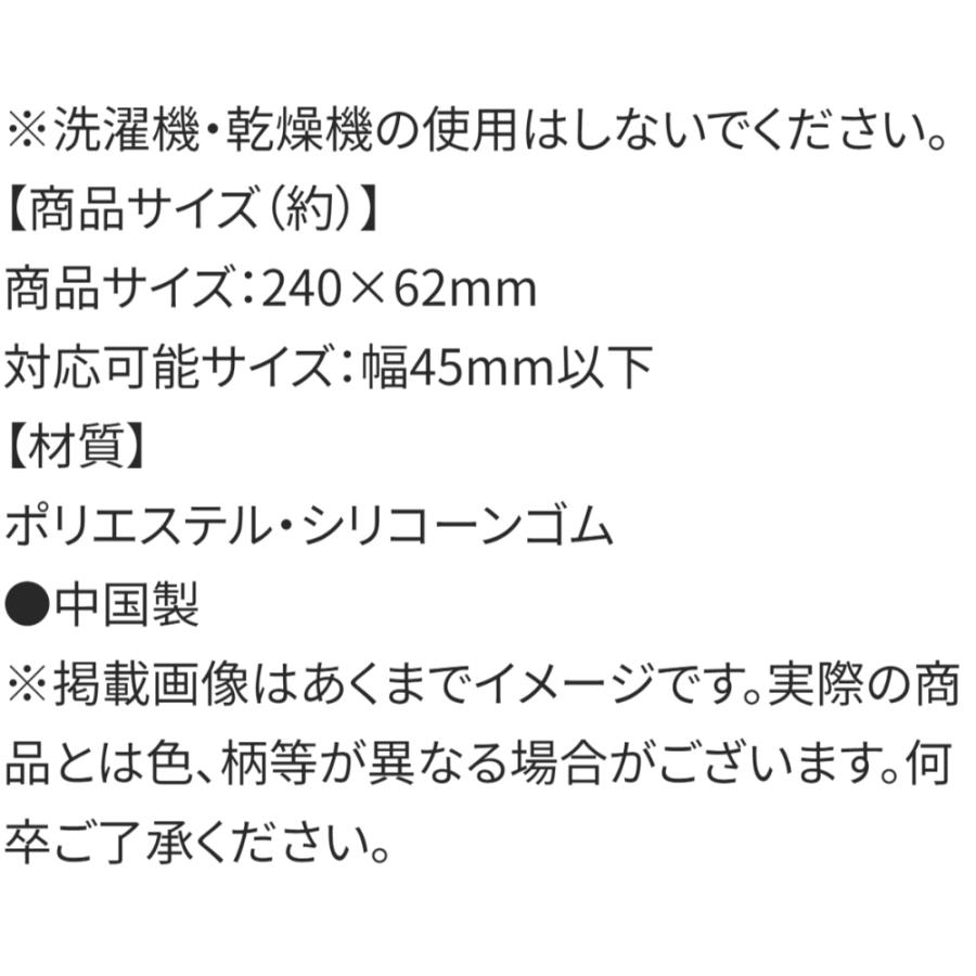 水筒ショルダーベルトカバー プラレール 23 SKATER スケーター 子供 こども 肩紐 肩かけ 両面すべり止め加工 クッション素材 名前スペース付 639142-LSVC1 ◆メ | スケーター | 03