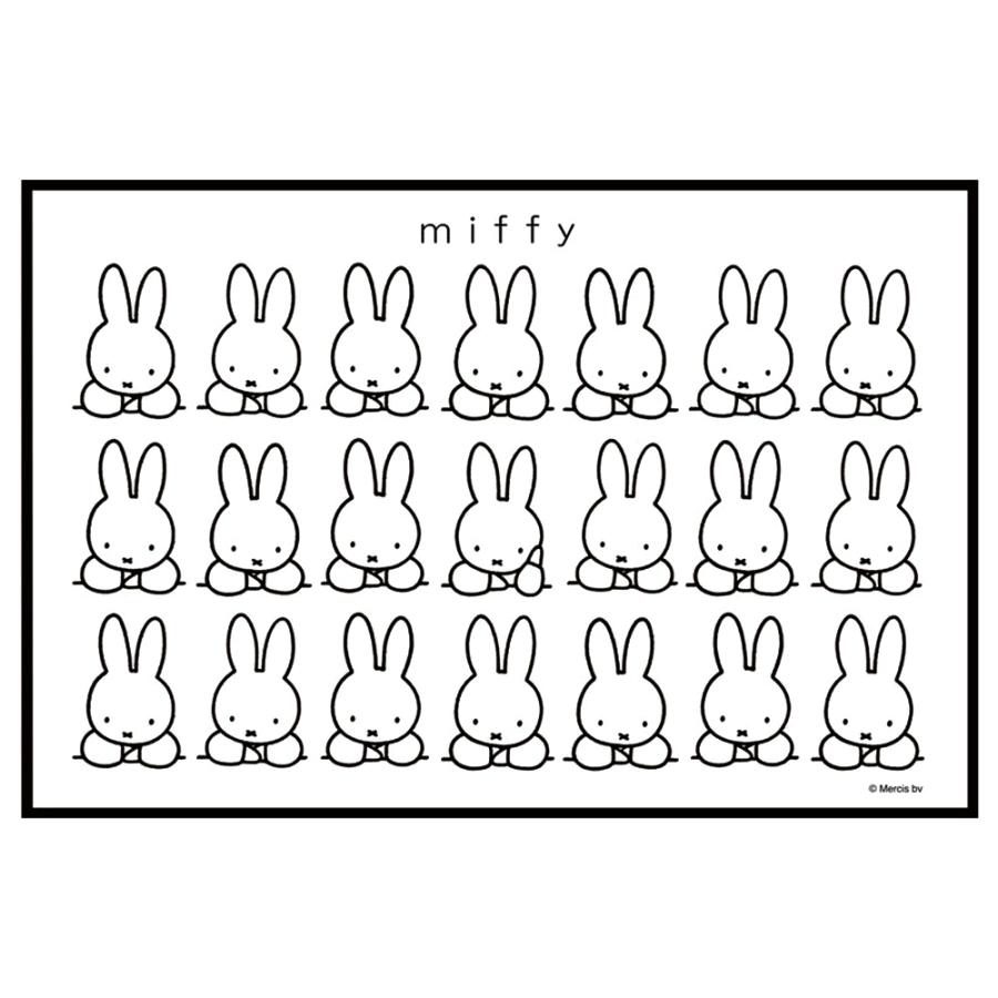 レジャーシート miffy ミッフィー モノトーン Sサイズ 1人用 遠足 運動会 ピクニック 防水 SKATER 子供 かわいい コンパクト サイズ90×60cm 639715-VS1 ◆メ | スケーター