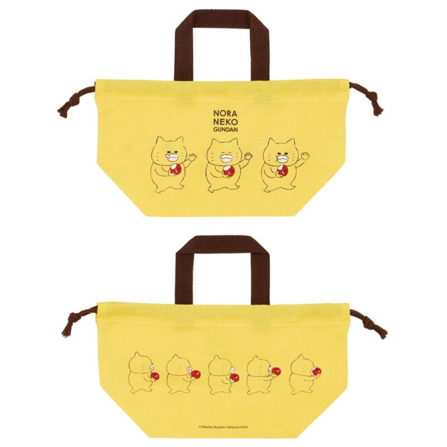 ランチ巾着 お弁当巾着 お弁当袋 ノラネコぐんだん SKATER スケーター 子供 こども キッズ サイズ290×165×マチ120mm 640100-KB7 ◆メ | スケーター | 01