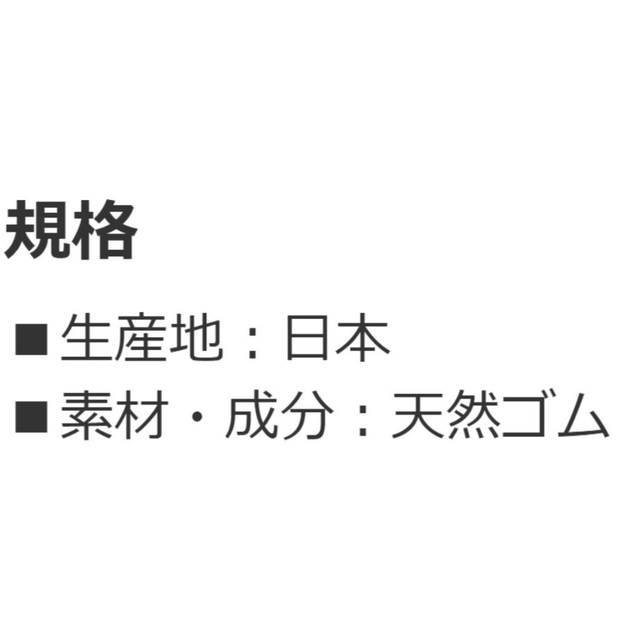 ばんそうこう ノラネコぐんだん 救急絆創膏 Mサイズ 20枚入り SKATER スケーター 子供 可愛い 携帯用 普通サイズ72×19mm 640216-QQB1 ◆メ | スケーター | 02