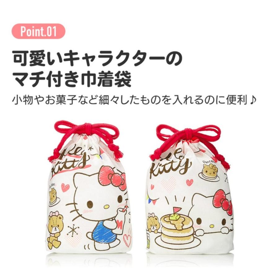 マチ付き巾着 巾着袋 2枚組 スプラトゥーン 3 SKATER スケーター 子供 通学 通園 かわいい 綿100％ サイズ200×マチ70×180mm 2柄セット 642401-KB64WN ◆メ | スケーター | 01