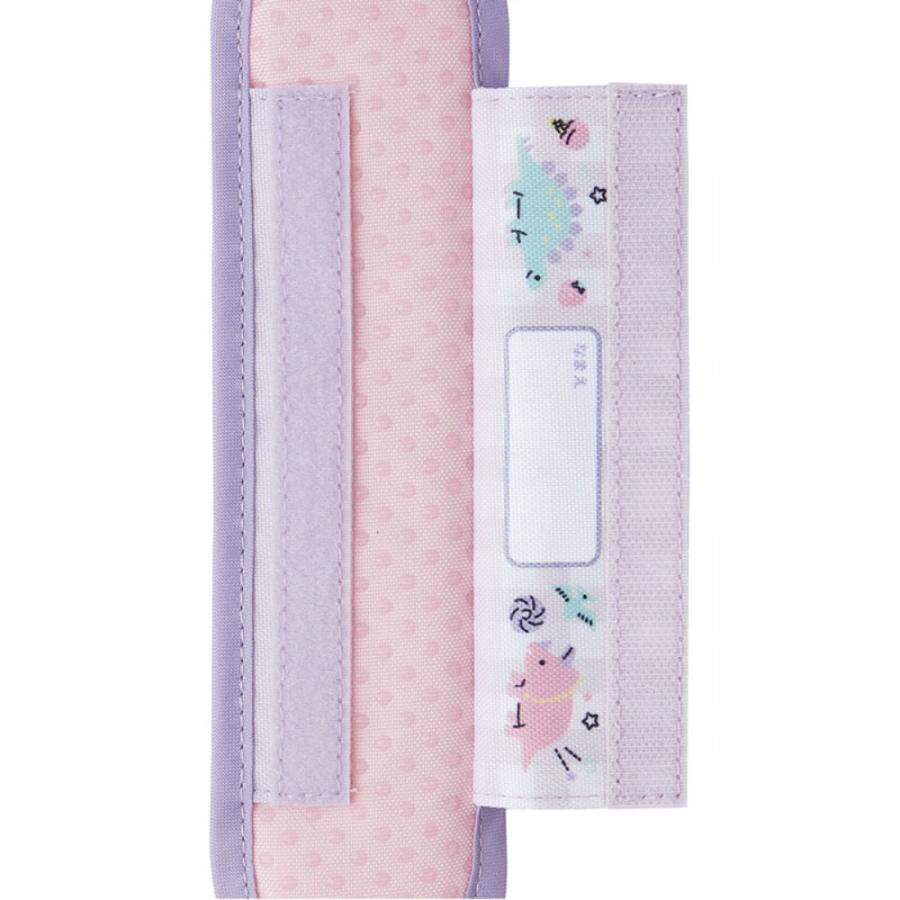 水筒ショルダーベルトカバー HAPPY AND SMILE レインボー SKATER スケーター 子供 肩紐 両面すべり止め加工 クッション素材 名前スペース付 646546-LSVC1 ◆メ | スケーター | 01