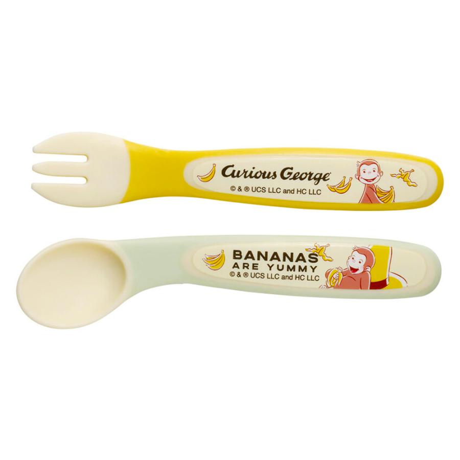 ベビースプーンフォークセット おさるのジョージ 24 SKATER スケーター 可愛い プレゼント 子供 カーブ形状 すべりにくいグリップ 654046-SFB2 ◆メ | スケーター