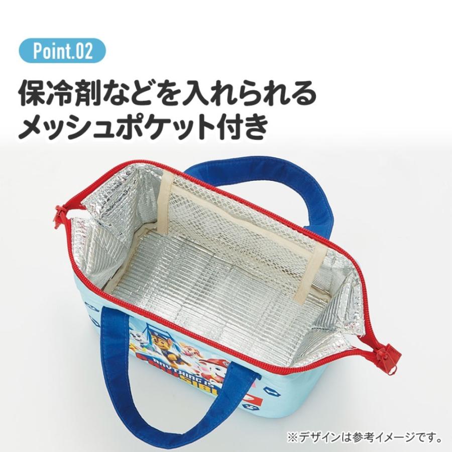 がま口型ランチバッグ 小さめ パウパトロール SKATER スケーター 子供 2段タイプ Wファスナー アルミ蒸着素材(内側) サイズ180×115×135mm 654145-KGA0 ◆メ | スケーター | 01