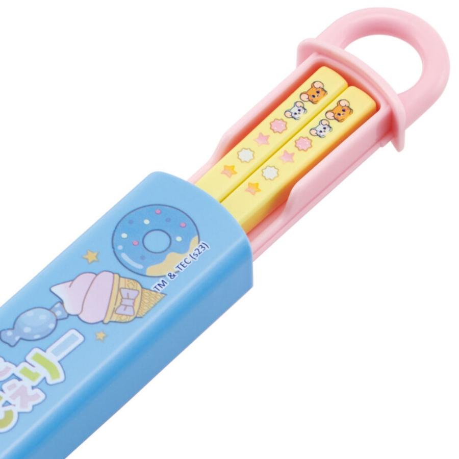 弁当用箸 スライド箸＆箸箱セット とむとじぇりー ごっこ SKATER スケーター 子供 箸16.5cm スライド式 ストッパー付 名前シール付 655555-ABS2AMAG ◆メ | スケーター | 01