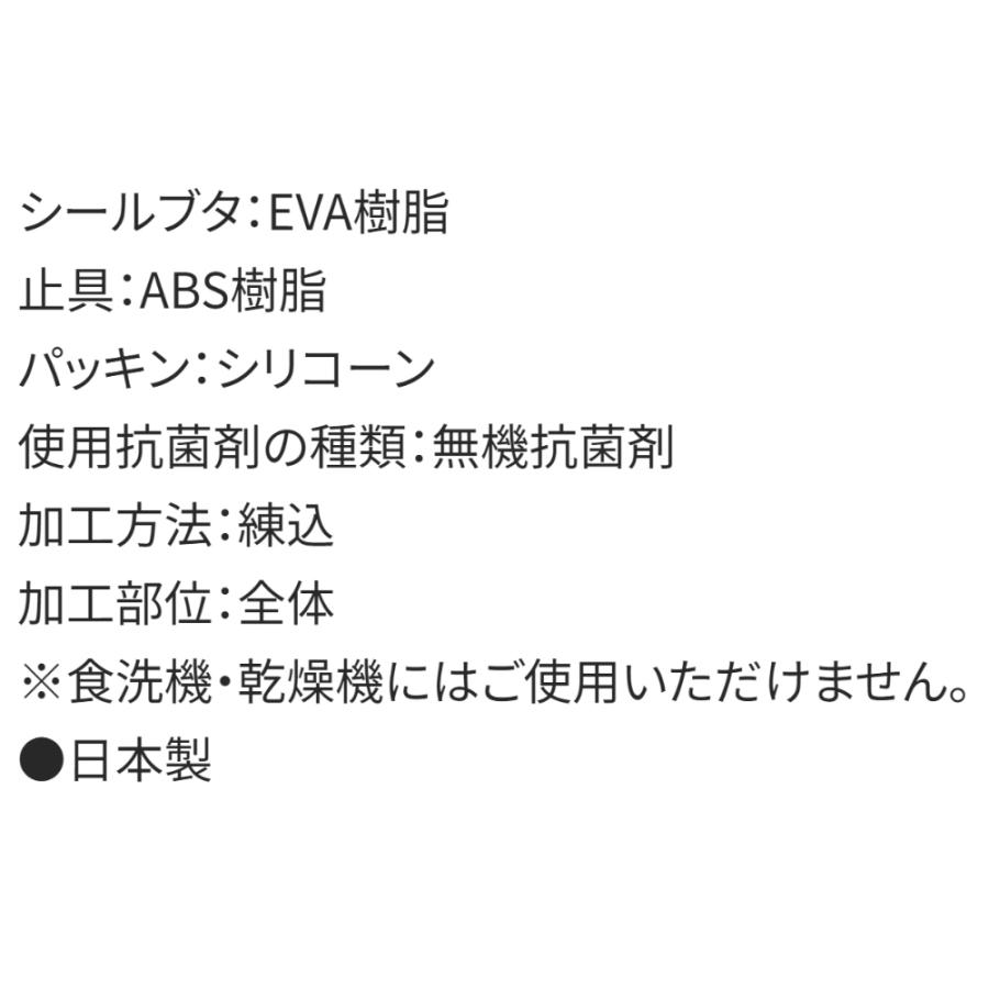 弁当箱 ハローキティ フラワーリース タイトランチボックス2段 SKATER  抗菌 容量600ml(上下計) 15cmのお箸付き 電子レンジ対応 655944-YZW3AG ◆宅 | スケーター | 03