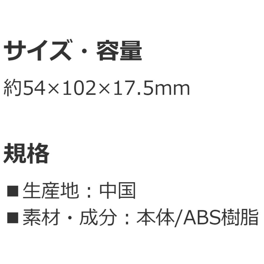 キッチンタイマー ポケットモンスター ポケモン Pokemon Cafe Art SKATER  セット時間1秒-99分59秒 タッチパネル式 マグネット付き 56286-KTM1 ◆メ | スケーター | 03