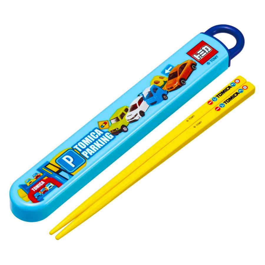 弁当用箸 スライド箸＆箸箱セット トミカ 24 SKATER スケーター 子供 キッズ 男の子 箸16.5cm スライド式 ストッパー付 名前シール付 658051-ABS2AMAG ◆メ | スケーター