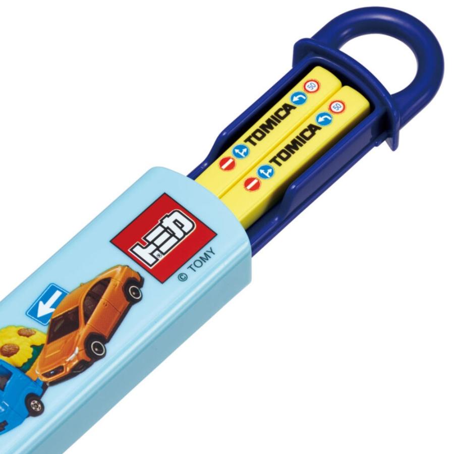 弁当用箸 スライド箸＆箸箱セット トミカ 24 SKATER スケーター 子供 キッズ 男の子 箸16.5cm スライド式 ストッパー付 名前シール付 658051-ABS2AMAG ◆メ | スケーター | 01