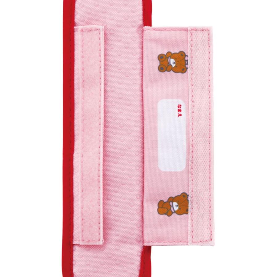 水筒ショルダーベルトカバー ハローキティ うしろうしろ SKATER 女の子 肩紐 肩かけ 両面すべり止め加工 クッション素材 名前スペース付 659720-LSVC1 ◆メ | スケーター | 01