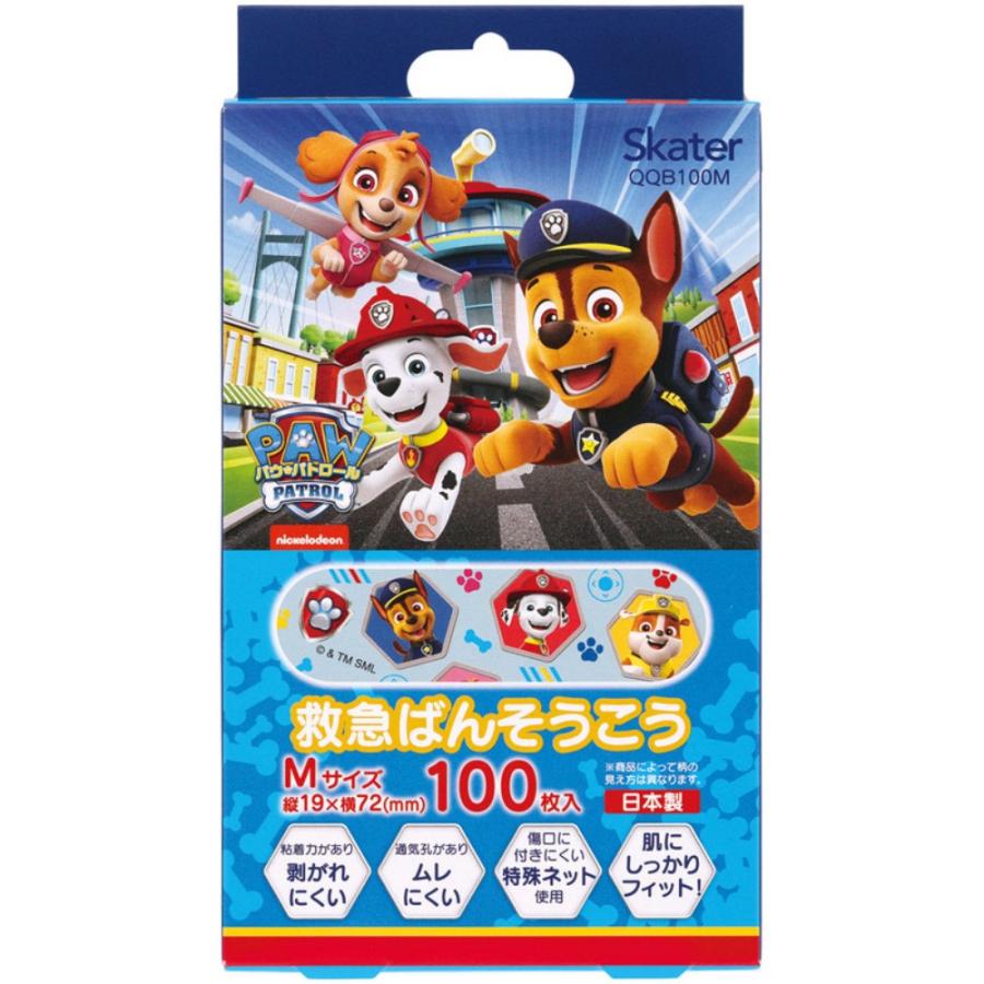 ばんそうこう パウ・パトロール 救急絆創膏 100枚入り SKATER スケーター 子供 可愛い 携帯用 Mサイズ72×19mm 662591-QQB100M ◆メ | スケーター | 01