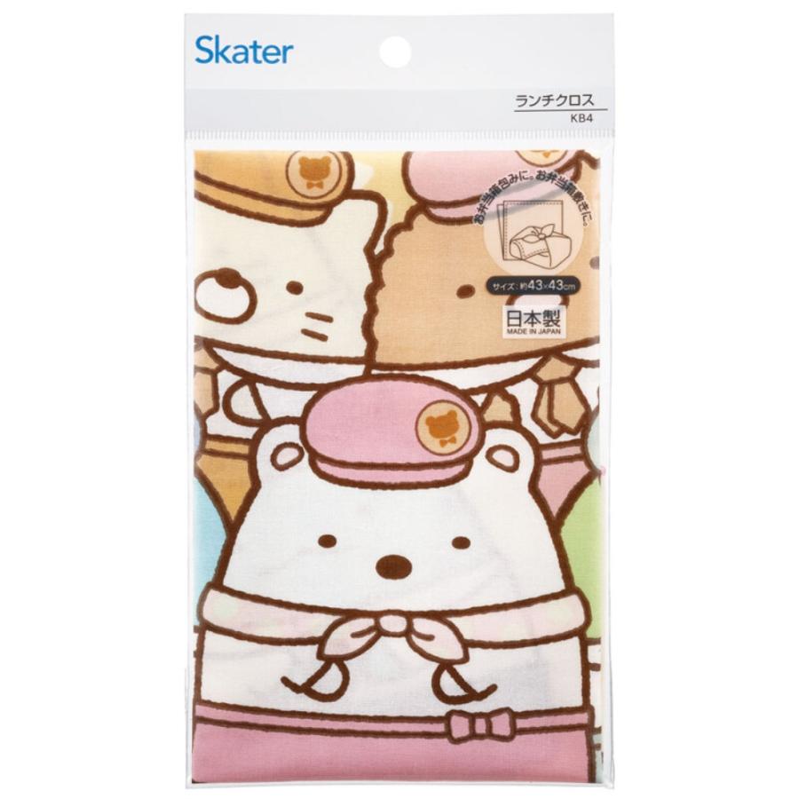 スケーター ランチクロス 風呂敷 ランチョンマット すみっコぐらし