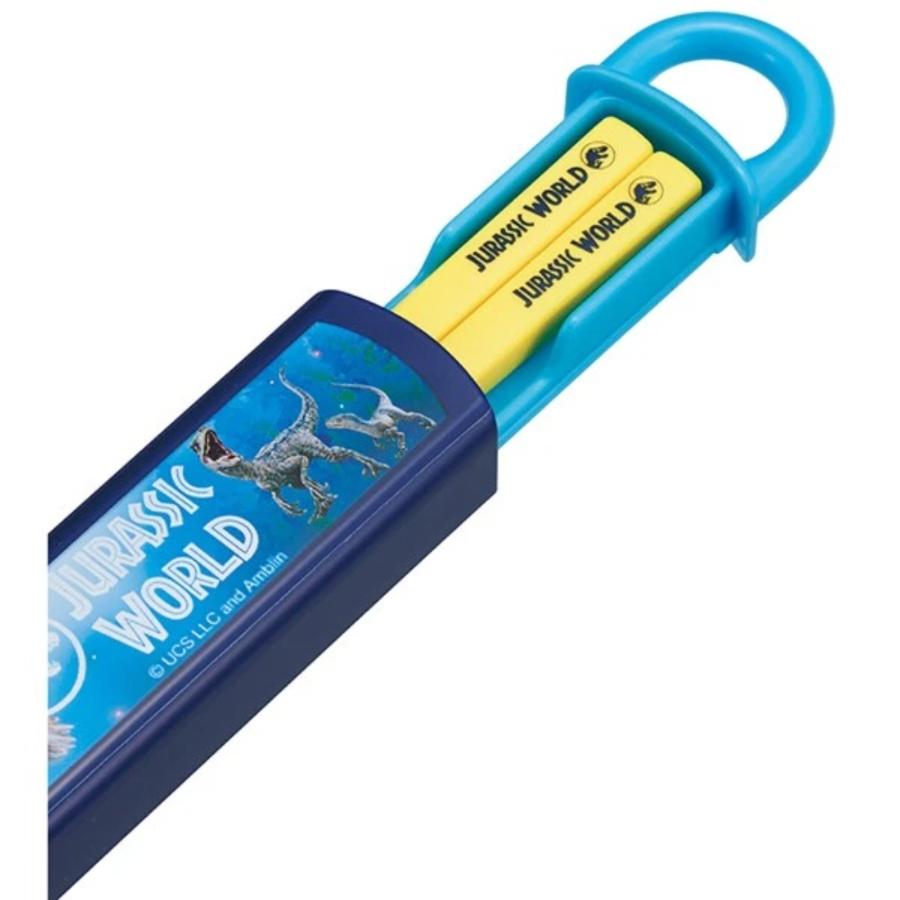 弁当用箸 スライド箸＆箸箱セット ジュラシックワールド 24 子供 キッズ 男の子 箸16.5cm SKATER スライド式 ストッパー付 名前シール付 663239-ABS2AMAG ◆メ | スケーター | 01