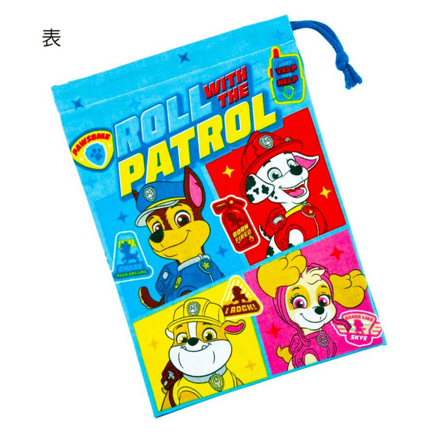 コップ袋 コップ入れ 歯ブラシ入れ 巾着袋 パウパトロール パウ・パトロール 24 SKATER 子供 こども キッズ サイズ205×148mm 綿100％ 664618-KB63 ◆メ | スケーター