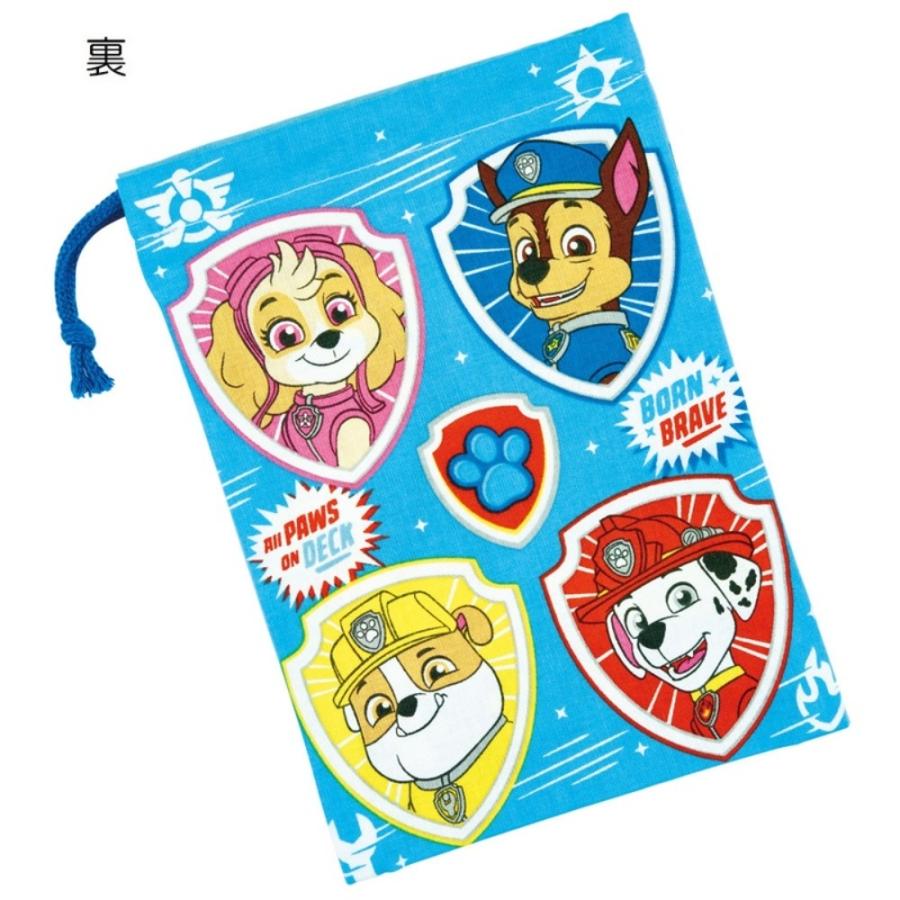 コップ袋 コップ入れ 歯ブラシ入れ 巾着袋 パウパトロール パウ・パトロール 24 SKATER 子供 こども キッズ サイズ205×148mm 綿100％ 664618-KB63 ◆メ | スケーター | 01