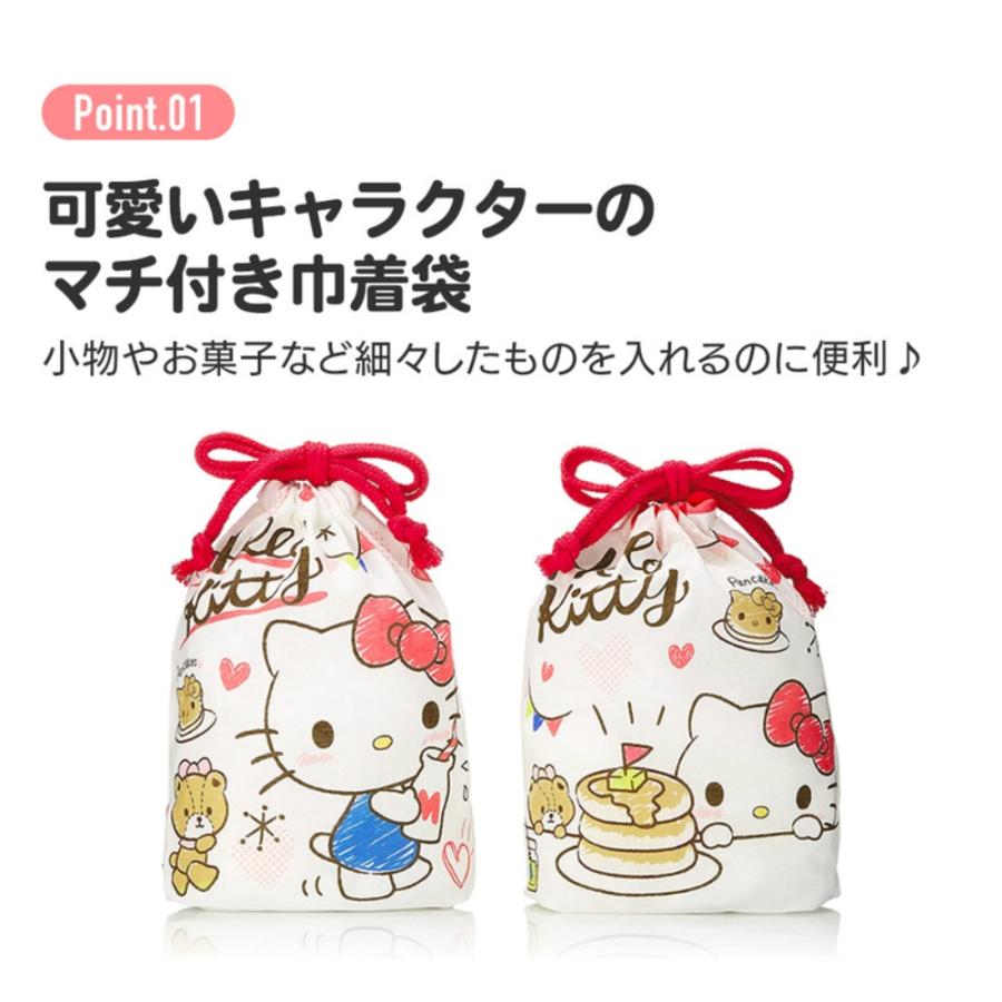 マチ付き巾着 巾着袋 2枚組 ポケットモンスター 24 SKATER 子供 通学 通園 かわいい 綿100％ サイズ200×マチ70×180mm 2柄セット 664892-KB64WN ◆メ |  | 01