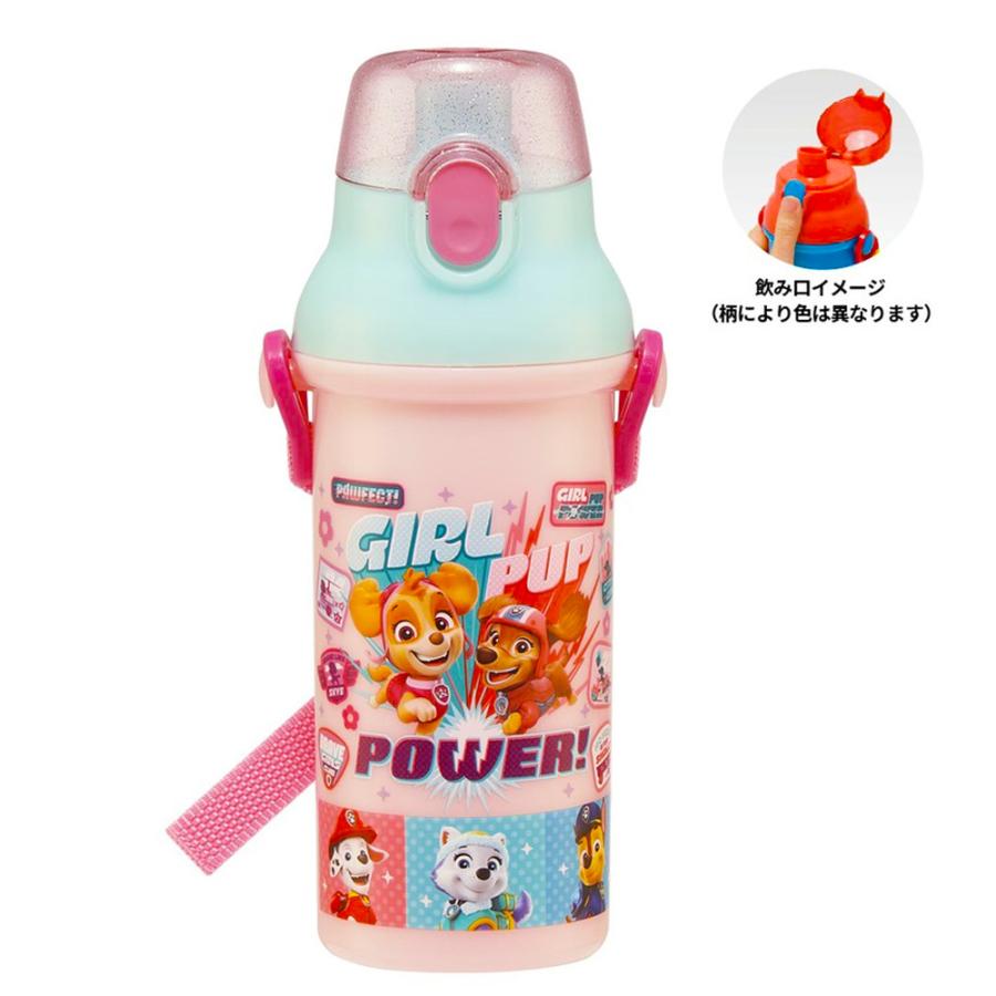 水筒 直飲みプラワンタッチボトル パウ・パトロール GIRLS PUPS SKATER  子供 キッズ ワンプッシュ式 容量480ml 食洗機対応 抗菌 超軽量 665325-PSB5SANAG ◆宅 | スケーター