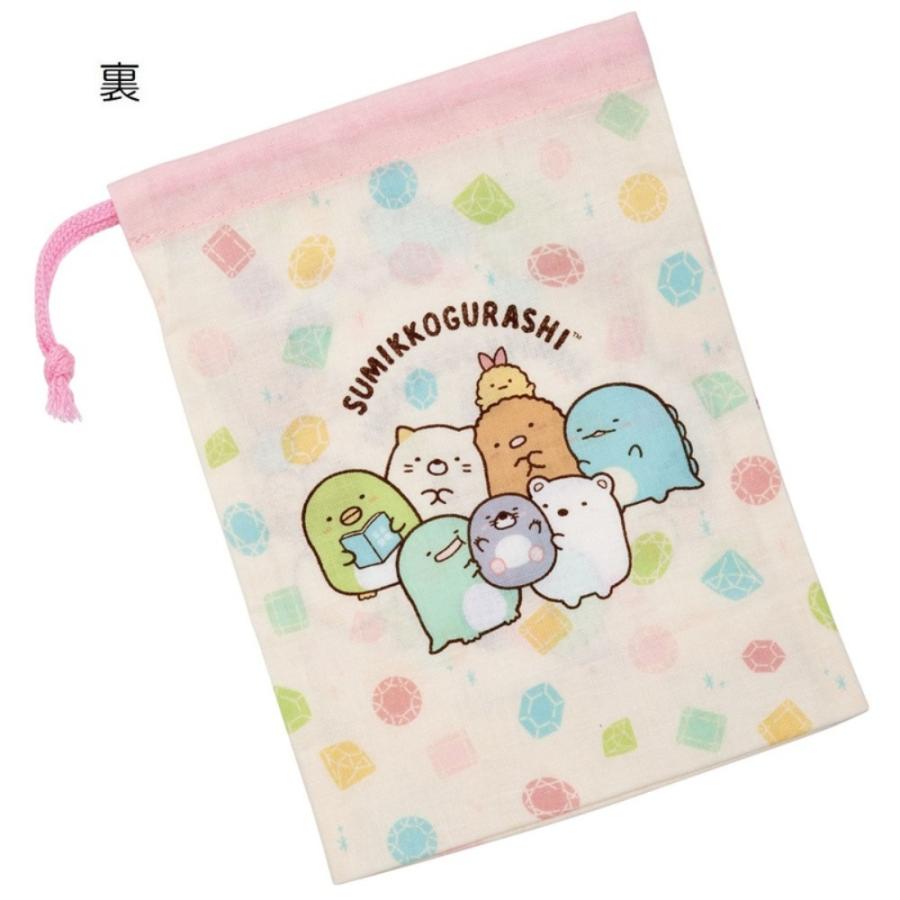 コップ袋 コップ入れ 歯ブラシ入れ 巾着袋 すみっコぐらし もぐらのおうち SKATER スケーター 子供 キッズ サイズ205×148mm 綿100％ 666186-KB63 ◆メ | スケーター | 01