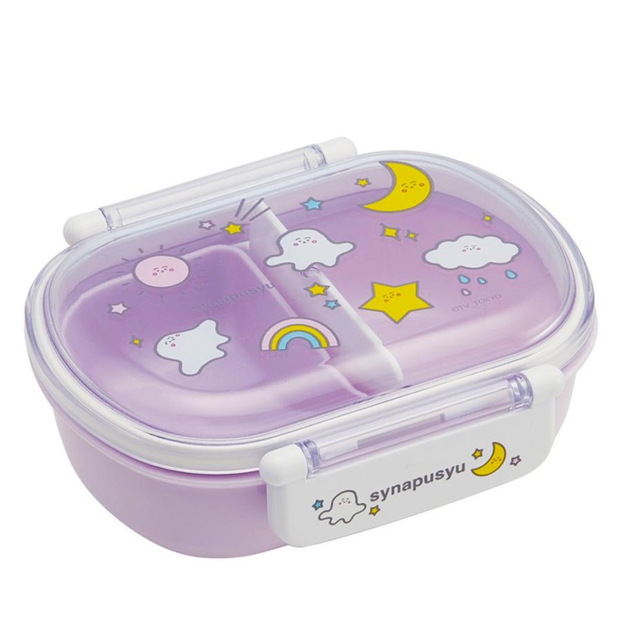 スケーター シナぷしゅ 弁当箱 ふわっとフタタイトランチボックス小判