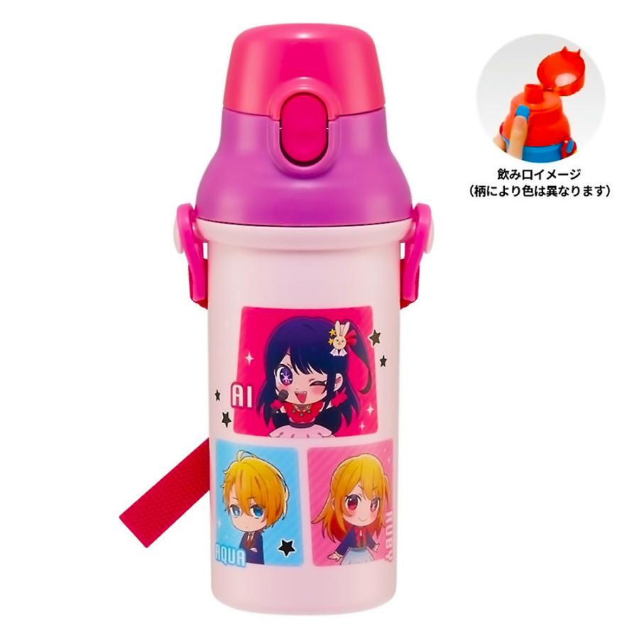 水筒 推しの子 直飲みプラワンタッチボトル SKATER スケーター 子供 キッズ ワンプッシュ式 容量480ml 食洗機対応 抗菌 超軽量 674075-PSB5SANAG ◆宅 | スケーター