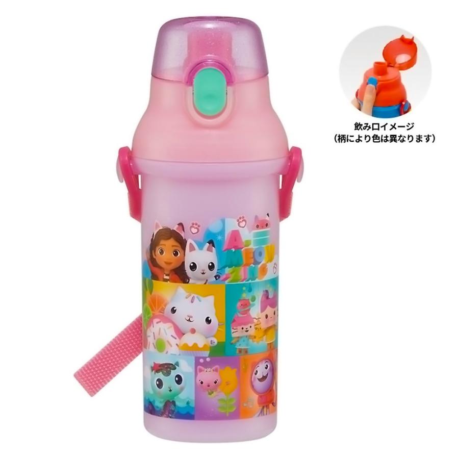 水筒 ギャビーのドールハウス 直飲みプラワンタッチボトル SKATER スケーター 子供 ワンプッシュ式 容量480ml 食洗機対応 抗菌 超軽量 674297-PSB5SANAG ◆宅 | スケーター