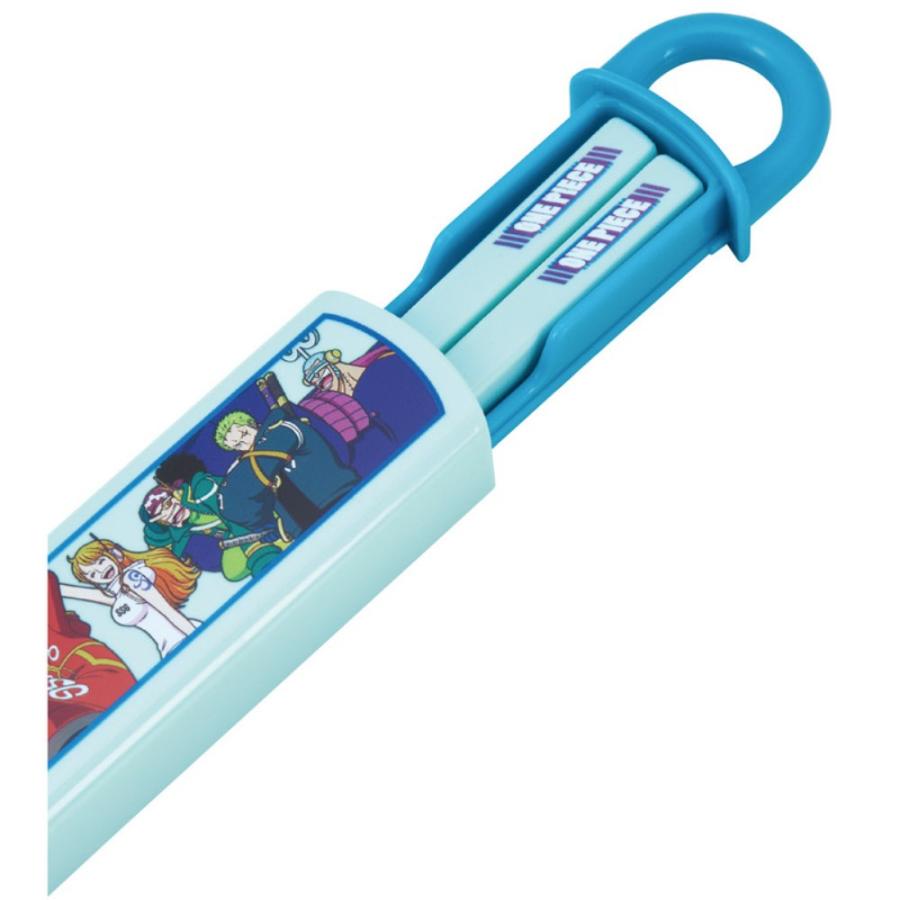 弁当用箸 ワンピース 24 ONE PIECE スライド箸＆箸箱セット SKATER スケーター 子供 箸16.5cm スライド式 ストッパー付 名前シール付 677311-ABS2AMAG ◆メ | スケーター | 01