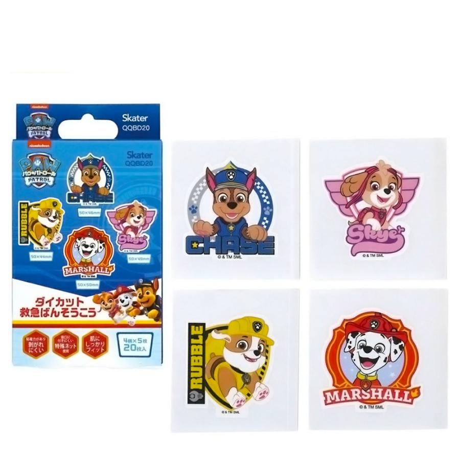 ばんそうこう パウパトロール PAW PATROL ダイカット救急絆創膏 4柄×5枚 計20枚入り SKATER スケーター 子供 可愛い 携帯用 679346-QQBD20 ◆メ | スケーター