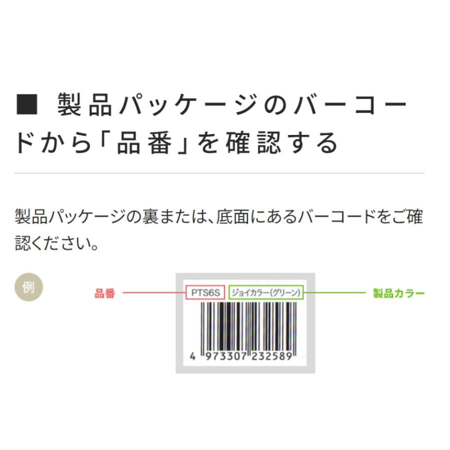 キャップユニット STD20H用 ハンドル付ワンプッシュダイレクトステンレスボトル2L用 SKATER 水筒 交換パーツ 部品 ブラック 682384-P-STD20H-CU ◆宅 | スケーター | 03
