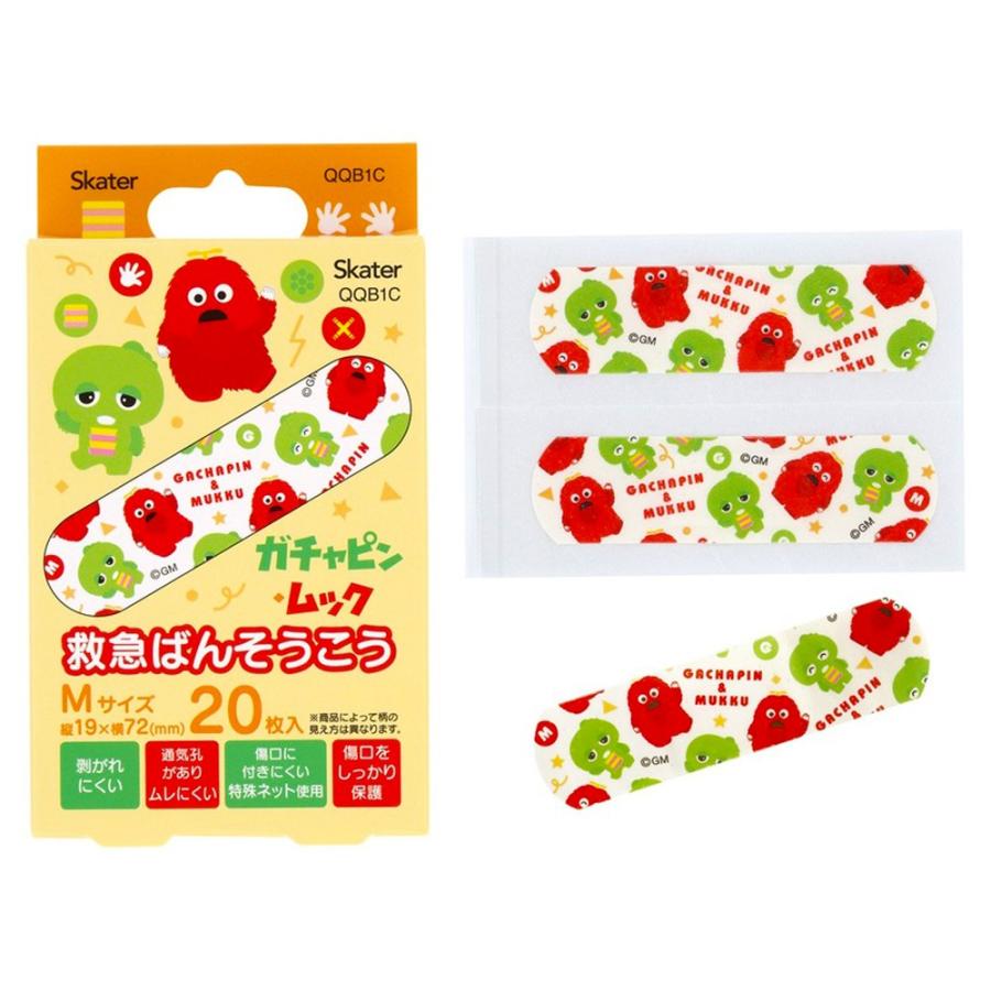 ばんそうこう ガチャピン ムック 救急絆創膏 20枚入り SKATER スケーター 子供 可愛い 携帯用 Mサイズ72×19mm 683428-QQB1C ◆メ | スケーター