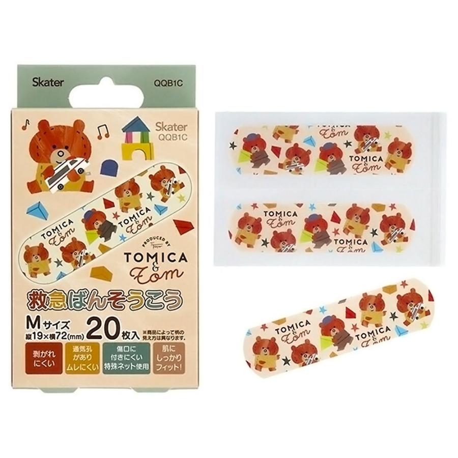 ばんそうこう つむぱぱ トミカとトム 救急絆創膏 20枚入り SKATER スケーター 子供 可愛い 携帯用 Mサイズ72×19mm 685569-QQB1C ◆メ | スケーター